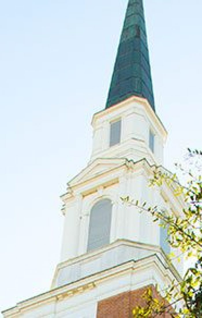 dauphin-way-umc-exterior